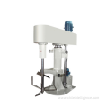 High speed paint disperser mixer machine